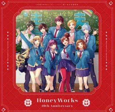 HoneyWorks Confession Executive Committee Complete Best 8CD Blu-ray Limited Box