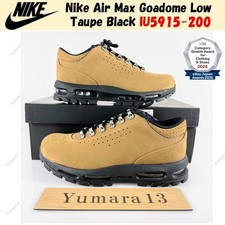 Nike Air Max Goadome Low Taupe Black IU5915-200 Men's Size