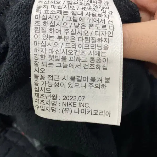 Nike Jordan 22FW Banding Pants for Women thumbnail 2