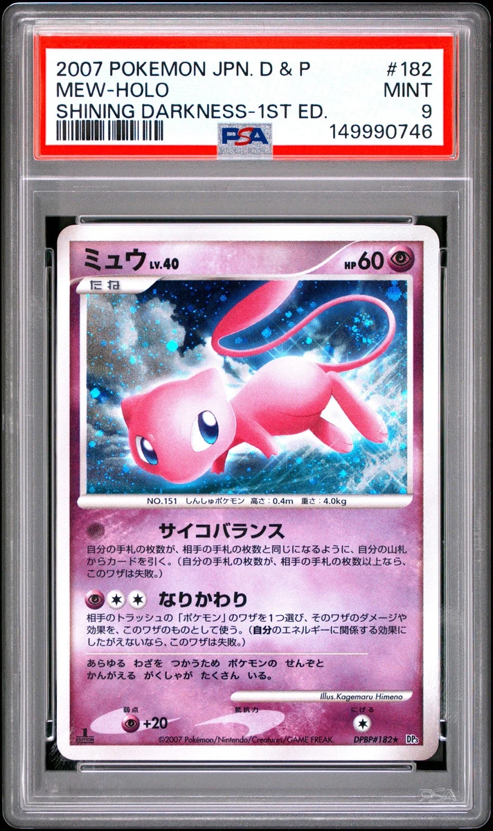 Collectible Individual Grade 9 Mew Pokémon TCG Card Games in