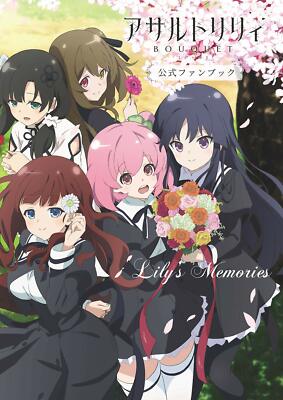 Assault Lily BOUQUET Official Fan Book Lily's Memories Anime Art Otakuu Japan