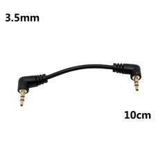 Short Gold 3.5mm 1/8" Male Right Angle To Male Right Stereo Car AUX Audio Cable