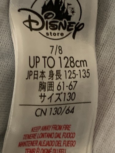 Disney Store Moana Pajama Gown Size 7 NWOT (List 27.95) - Picture 6 of 8