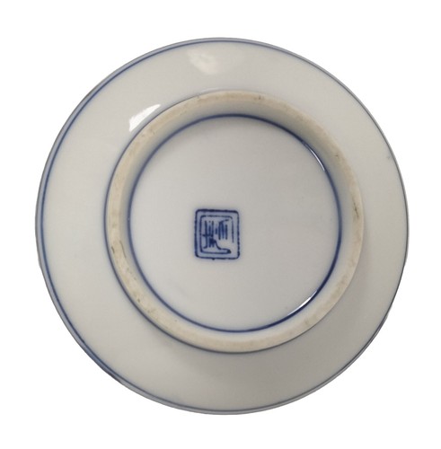 Fitz & Floyd ciotola con coperchio porcellana giapponese blu e bianca vintage - Foto 4 di 7