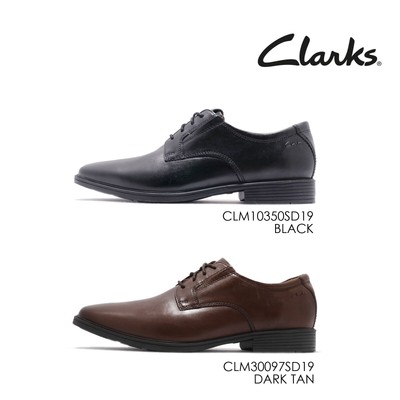clarks tilden plain black