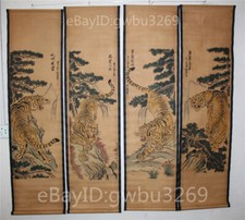 A Set Of 4 Pieces,Old Collection Scroll Chinese Painting Four tigers 20425