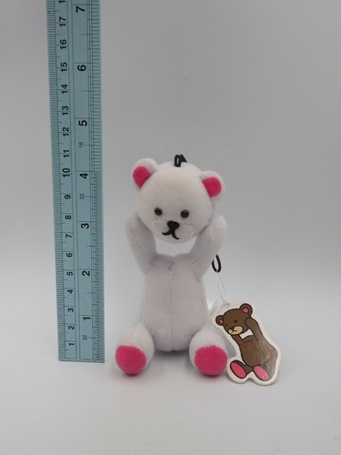 Control Bear B0511 Blanco Furyu Correa Mascota Peluche 4.5" TAG Juguete Muñeca Japón - Imagen 2 de 9