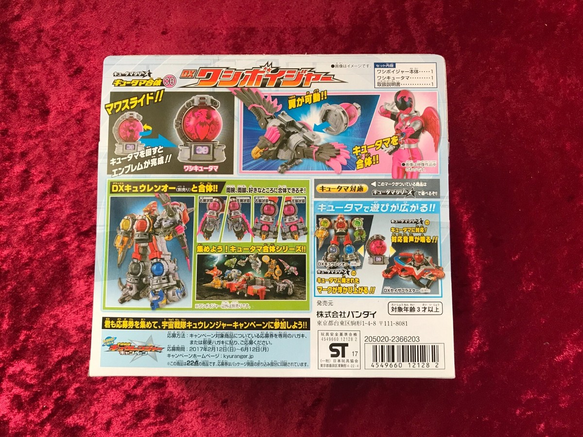 YUKI チャレンジャー20% MA-020 ダッジ チャレンジャー SRT ヘルキャット レッドアイ