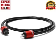 Oyaide Tunami GPX V2 1.8m Power Cable 100% Genuine Brand NEW with Box