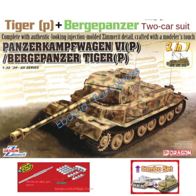 DRAGON 6869 WW.II German Panzerkampfwagen VI(P) / Bergepanzer Tiger(P) 2 in 1