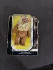 1984 Vintage Star Wars PAPLOO EWOK Figure KENNER Missing Accessory* READ DESC*