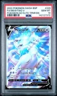 2022 POKEMON SWSH BLACK STAR PROMO #229 FULL ART/MEWTWO V PSA 10