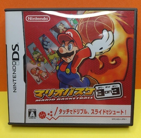 Mario Basketball 3 on 3 Nintendo DS Used Tested Japanese ver with Case