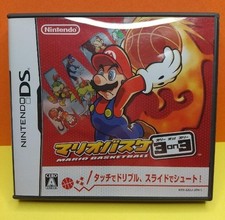 Mario Basketball 3 on 3 Nintendo DS Used Tested Japanese ver with Case