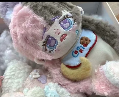 Melanie Martinez Crybaby Plush Doll 20cm Nude