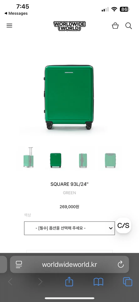 RAWROW r trunk suitcase - Image 2 of 4