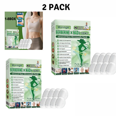 Nano Microneedle Patch Natural Gentle Patches Moisturizing Firming Skin gifts