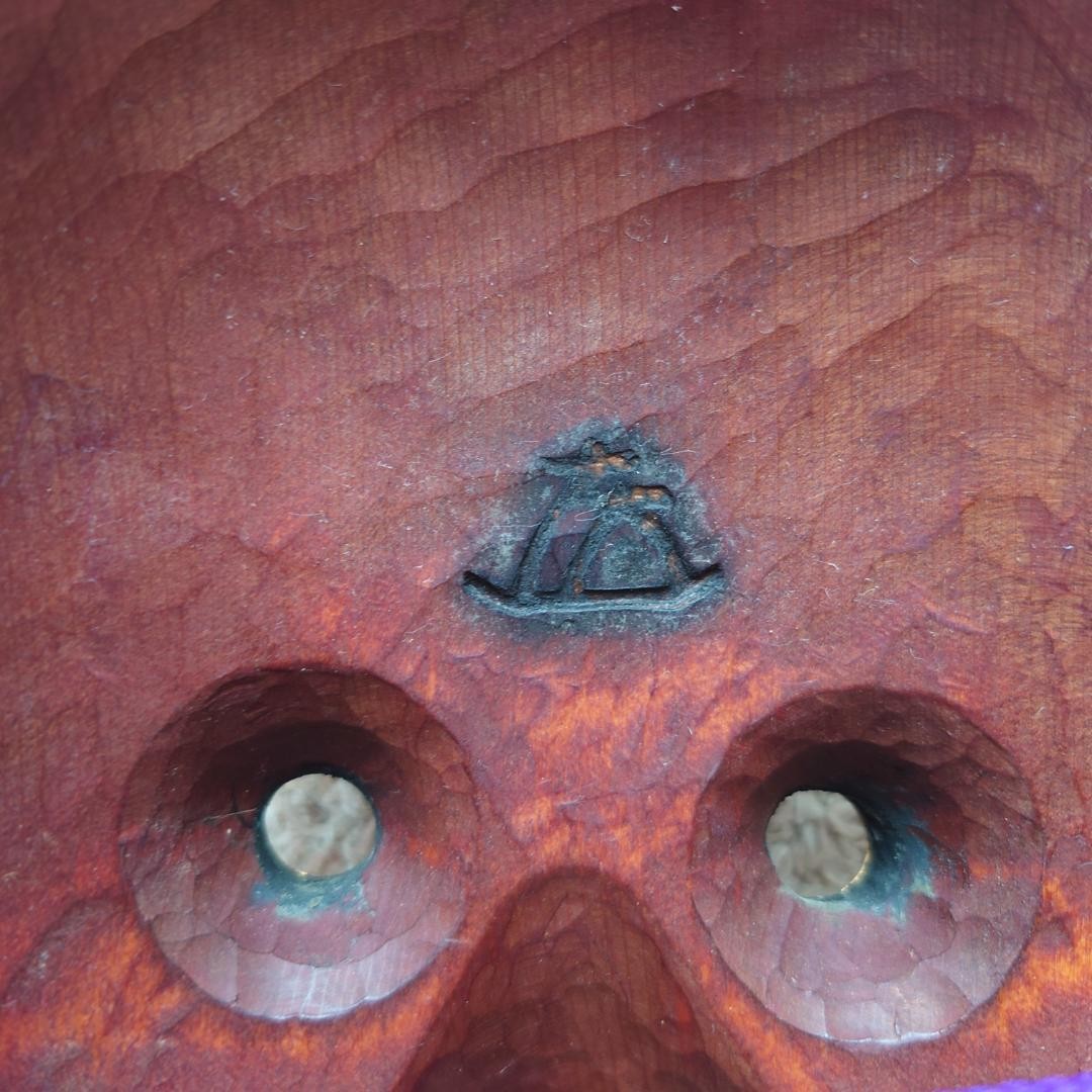 Picture 7 of 7