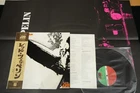 LED ZEPPELIN III JAPAN VINYL LP 10th Anniversary OBI GATEFOLD P-6518A EX-/EX-