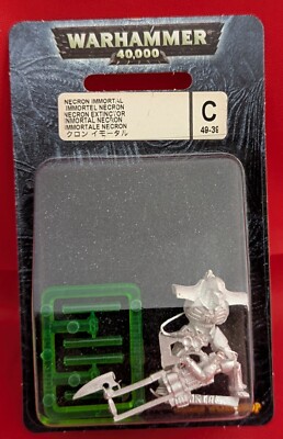 Citadel, Games Workshop Warhammer 40k - 49-39 Necron Immortal (MiB)