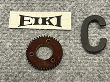 16mm EIKI Projector Part - NYLON GEAR  C
