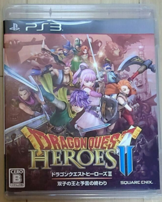 Square Enix Dragon Quest Heroes 2 Futagonoo to Yogennoowari 09430