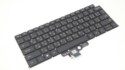 Dell Latitude 7340 ARABIC Backlit Keyboard - 14HNN | eBay