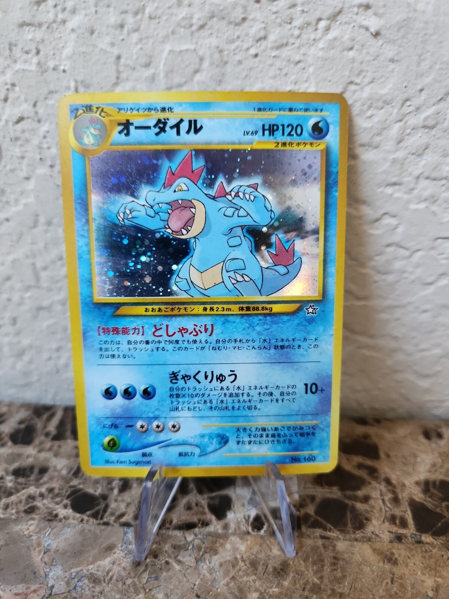 pokemon card fletchinder Cards Of Pokmon TCG: Paldea Evolved Part 39: Bramblin & Fletchinder