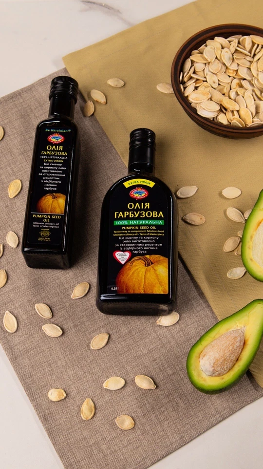 Pumpkin Seed Oil - Image 3 of 4