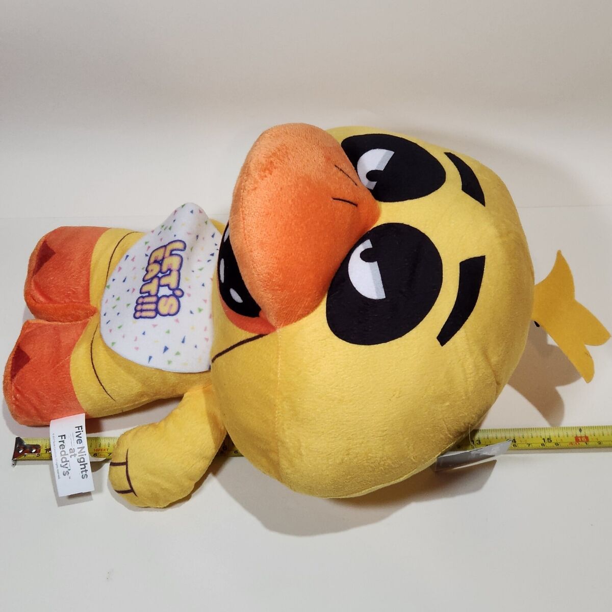 Five Nights At Freddy's 12 Plush: Chica