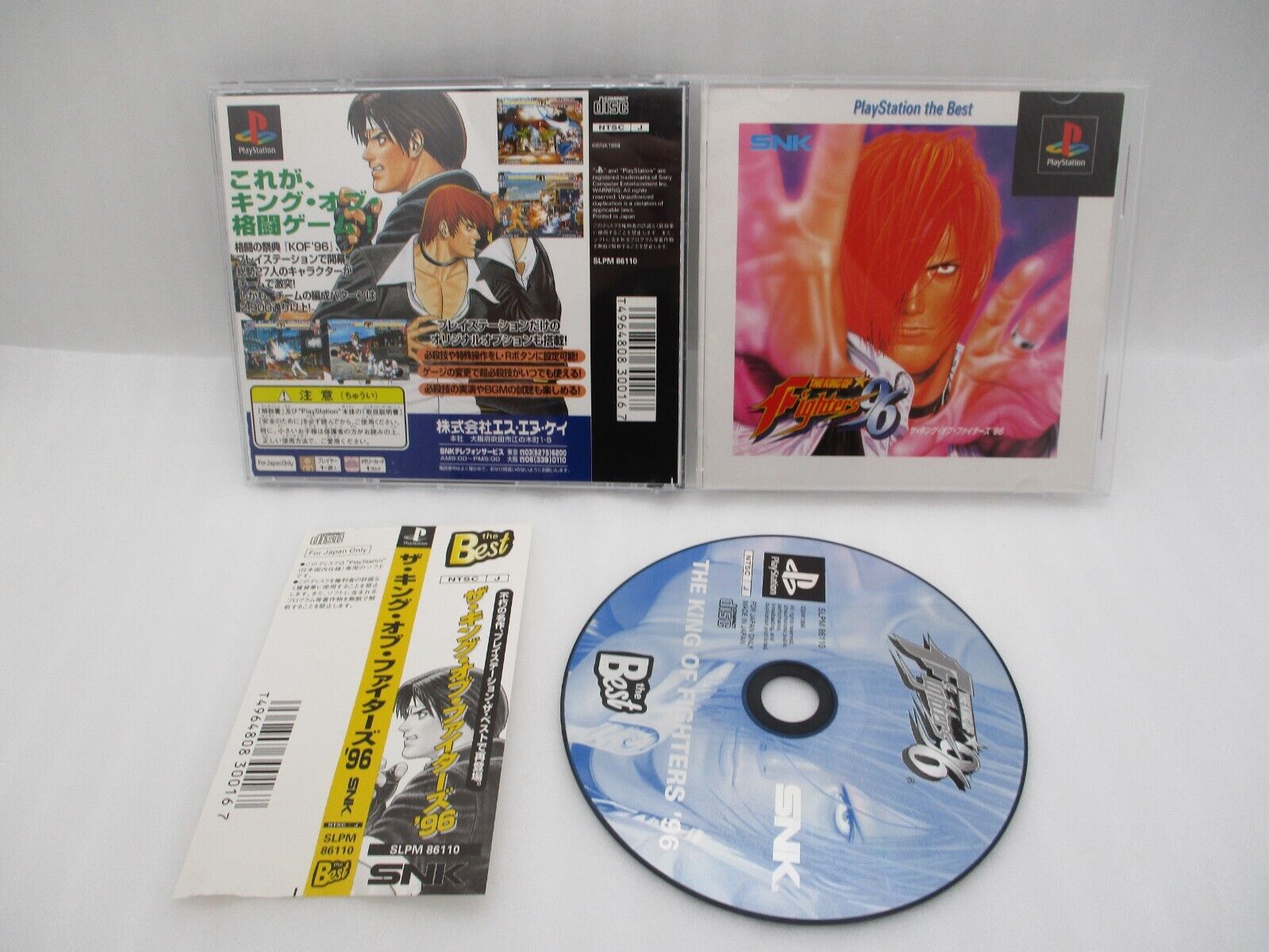 THE KING OF FIGHTERS 97 kof PS1 Playstation For JP System 9251 p1