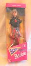 1995 SCHOOL SPIRIT BARBIE - SPECIAL EDITION - EXCELLENT CONDITION - NRFB