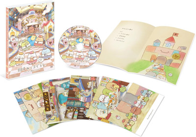 New Sumikko Gurashi: The Mysterious Child of the Makeshift Factory DVD Japan