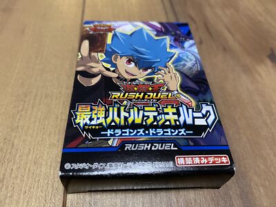 bakura card sleeves Bakura's Necrofear Card Sleeves - Yugioh | MTG | Pokmon