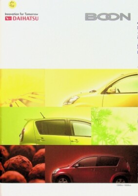 304315) Daihatsu Boon - Japan - Prospekt 200?
