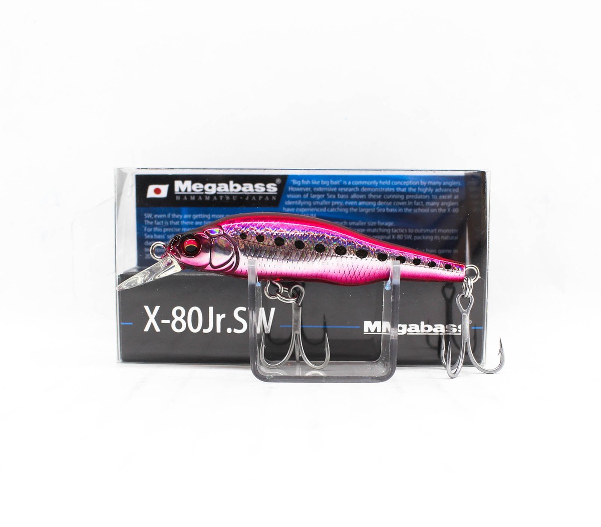 アリゲーター スーパーバトル GF80-230 アリゲーター スーパーバトル