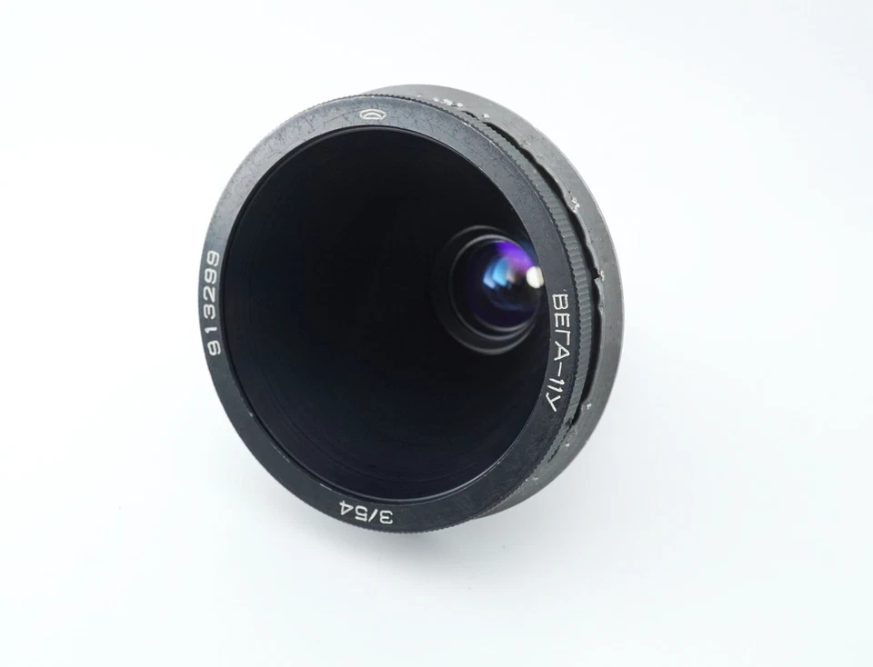 Vintage nice Belomo MACRO Vega-11U 3/54 lens enlarger - Image 2 of 4