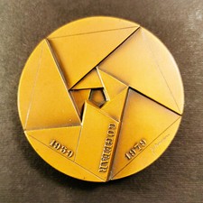 GIÒ POMODORO - Medaglia del 1979