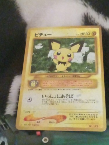 Pokémon TCG pichu Japanese - Picture 3 of 3
