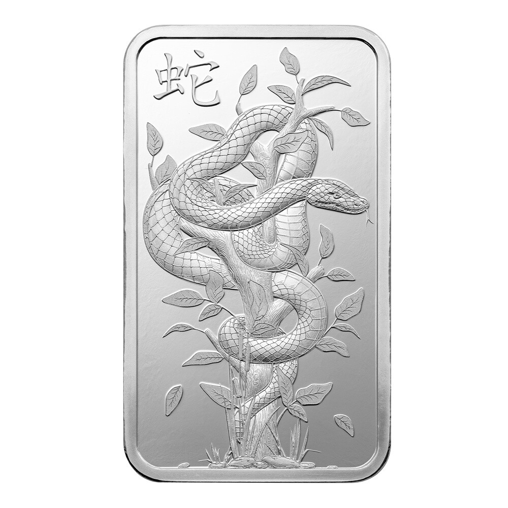 2025 Pamp Suisse 1 oz 999 Fine Silver Bar Year Of The Snake Lunar