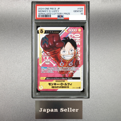 MONKEY D. LUFFY #109　エラー　PSA10 PSA 10 Luffy OP07-109 SRP Luffy Get Campaign With Serial Number