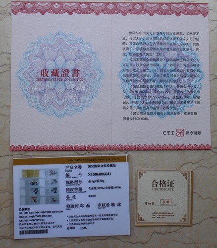 Juego de billetes de panda de China de oro macizo de 1 g + plata maciza (7 x 10 g, total 70 g) - Imagen 11 de 14