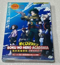 Boku No My Hero Academia Season 7  Memories 1-4  English Audio  Subtitle DVD