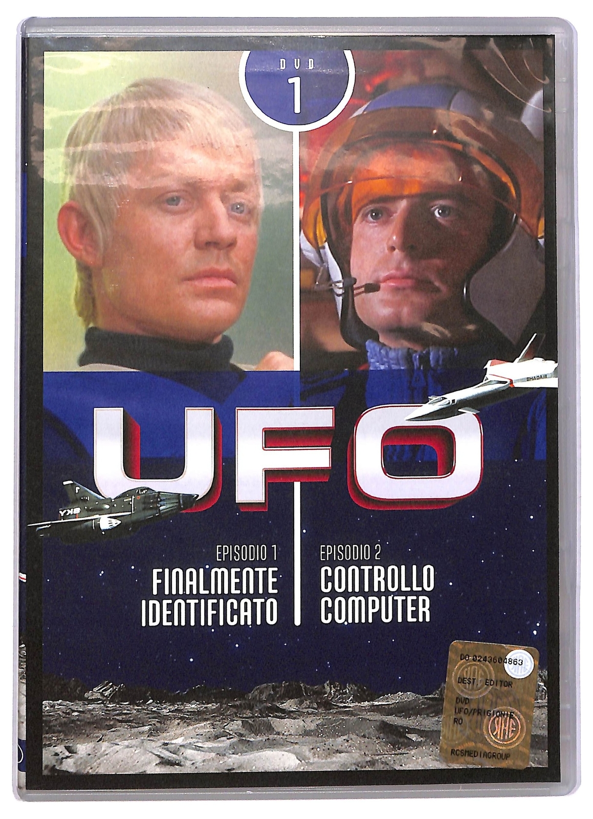 EBOND Ufo slimcase EDITORIALE DVD D776605