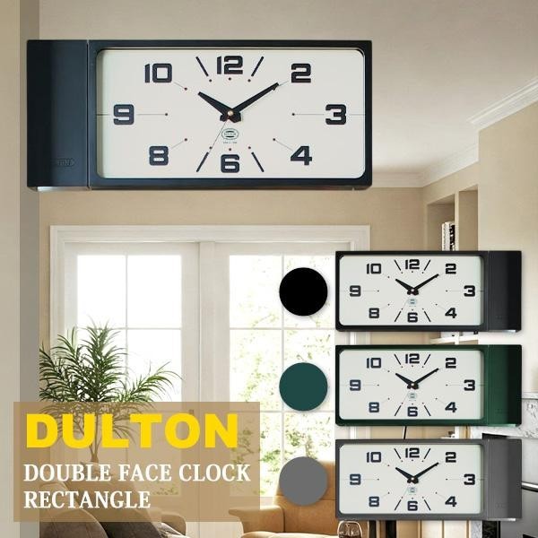 Dulton Double Face Clock Rectangle 3 Colors Wall Clock Retro Interior