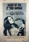 NIGHT OF THE COBRA WOMAN Movie Poster (Fine+) One Sheet 1972 Horror 28812 — photo 1