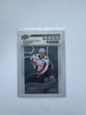 Dylan Strome