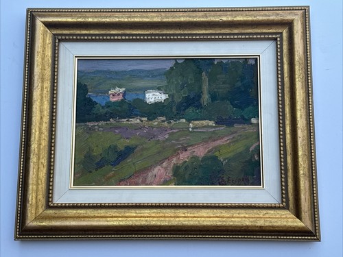 BORIS EGOROV PAINTING LISTED UKRAINE UKRAINIAN IMPRESSIONIST LANDSCAPE FAMOUS - Picture 19 of 21