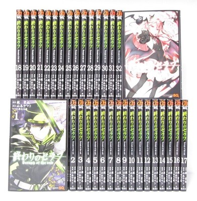 Seraph Of The End Owari No Seraph Vol.1-36 Manga Set auf Japanisch