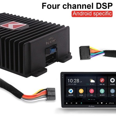 Car DSP Amplifier High Fidelity Booster Electric 4 x 80W for Android Navigation